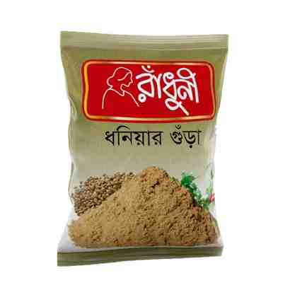 Radhuni Coriander Powder
